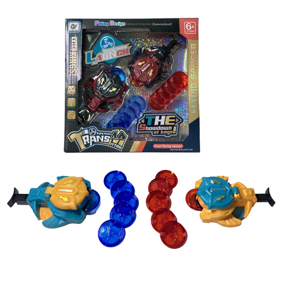 LANZADOR 2 TROMPO CON FICHAS